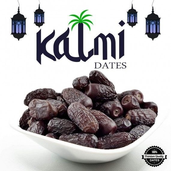 Premium Kalmi Dates (কালমি সাফাওয়ি খেজুর) - ১ কেজি