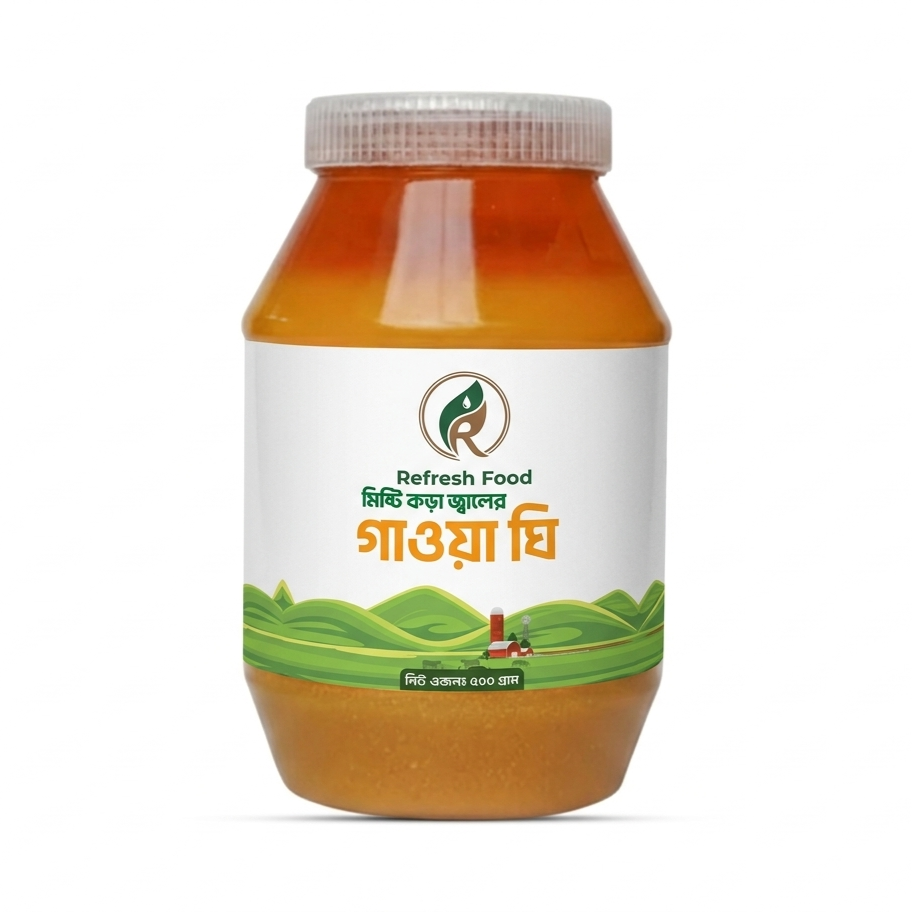 Gawa Ghee Granular | দানাদার গাওয়া ঘি - ১ কেজি