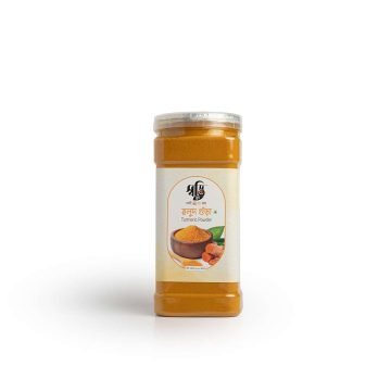 Turmeric (Holud) Powder 500g