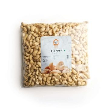 Cashew Nuts Medium Size 1kg
